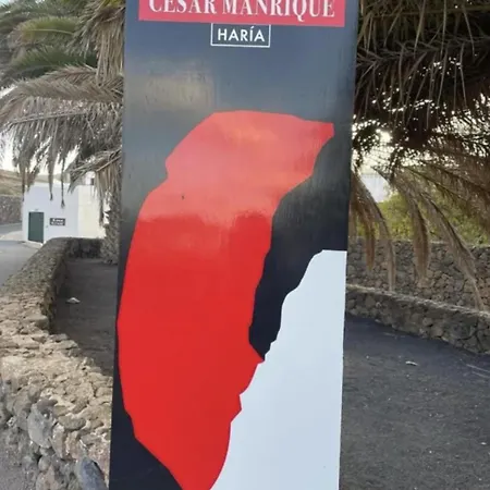 Casa Cesar アリア